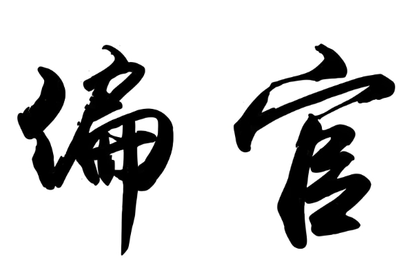 ʮՓƫ