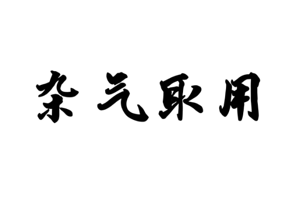 ʮՓsȡ