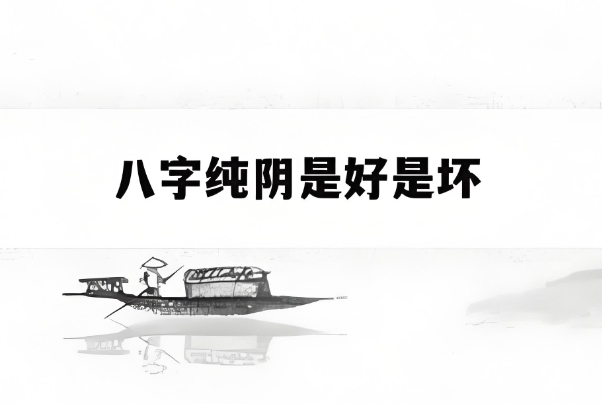ּꎴʲô