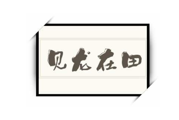 Ҋ(jin)?jin)?jin)