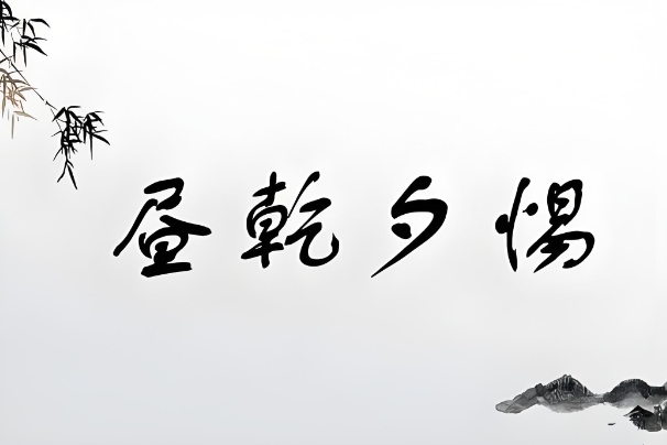 ӽKǬǬϦo
