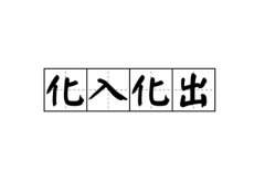΢(sh)cĳҊ(jin)÷