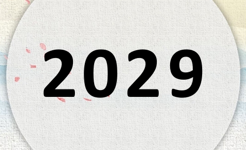 2029ʲô2029ʲôФ