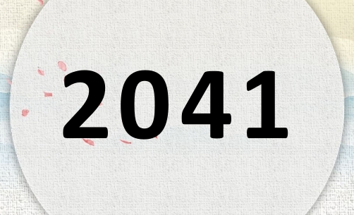 2041ʲô2041ʲôФꣿ