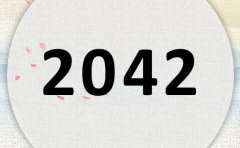 2042ʲô2042ʲôФꣿ