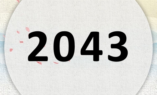 2043ʲô2043ʲôФ