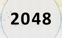 2048ʲô2048ʲôФ