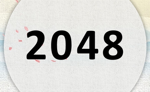 2048ʲô2048ʲôФ