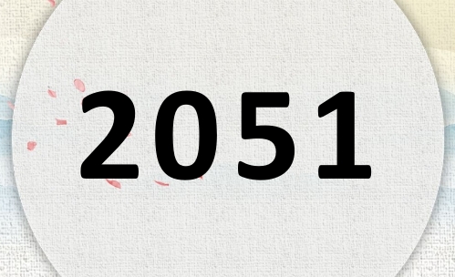 2051ʲô2051ʲôФꣿ