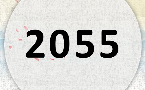 2055ʲô2055ʲôФꣿ