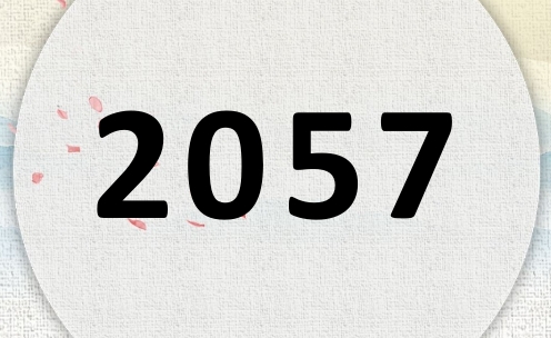 2057ʲô2057ʲôФ