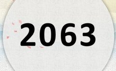 2063ʲô2063ʲôФ