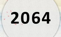 2064ʲô2064ʲôФ