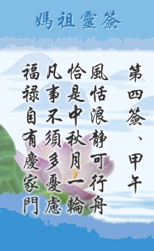 Ļ`硡ٽ