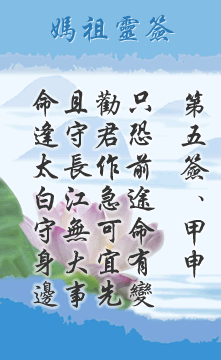 `ꡡˮ䱱