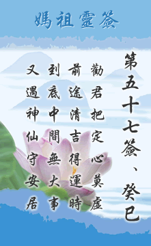 ߻`ȡˮ䱱 ԊԻ